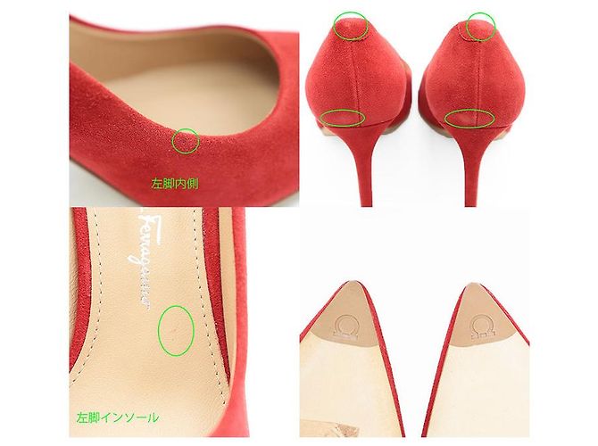 Décolleté in scamosciato Salvatore Ferragamo Rosso - vista 8