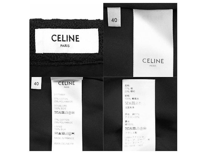Céline Celine Snake Pattern Lace Cotton Nylon Skirt Black - view 10