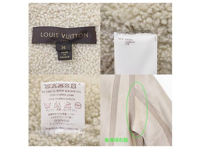 Abrigo de nubuck de piel de cordero Louis Vuitton Crudo - Ansicht 10