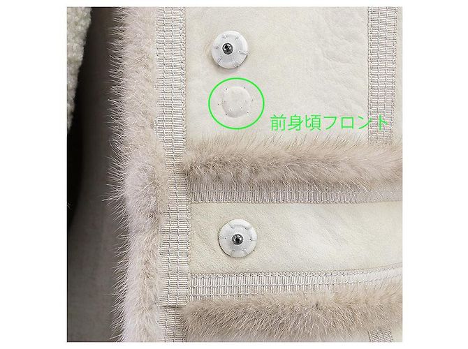 Abrigo de nubuck de piel de cordero Louis Vuitton Crudo - Ansicht 5