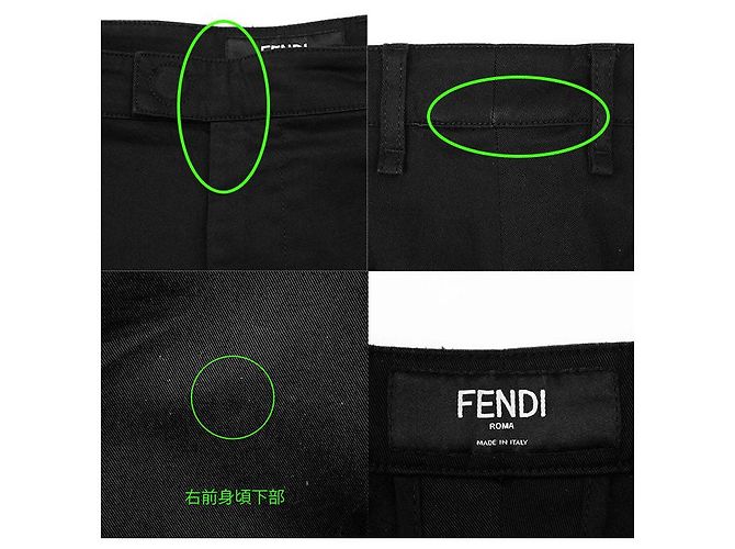 Fendi Bestickte Baumwoll-Twill-Hose Schwarz - Ansicht 9