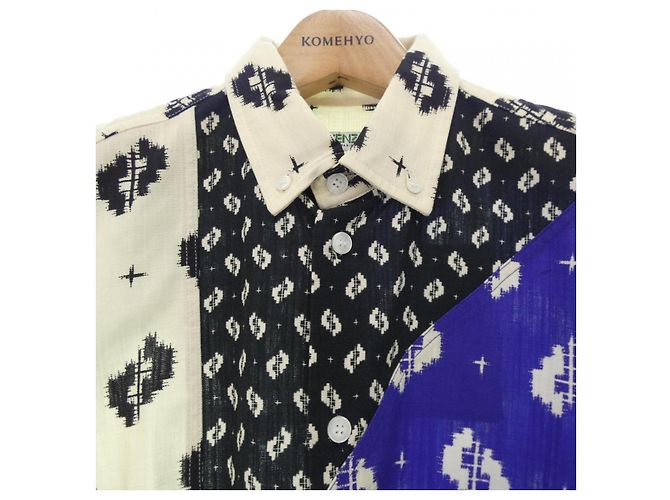 Camicia in cotone Kenzo Nero Beige Porpora - vista 6