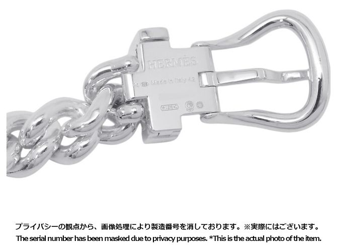 Hermès Collar Boucles Sellier Inflexible Hermes - vista 10