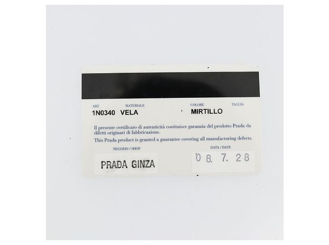Borsa Reversibile PRADA Nylon Nero Argento Auth 182129A - vista 24