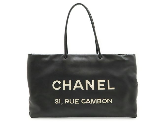 Chanel Essential Tote Bag Schwarz Weiß - Ansicht 2
