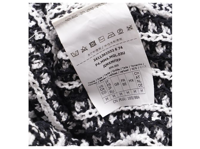 Top in maglia senza maniche a righe Arrigo di Max Mara in cotone multicolore - vista 6