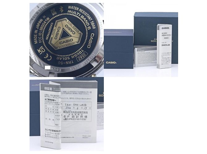 Orologio da uomo Casio CasioTron 50th Anniversary - vista 11