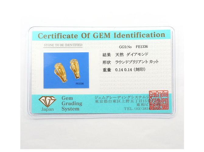Autre Marque Orecchini a clip in oro 18K con diamanti D'oro - vista 7