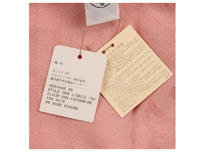 Hermès Stola in cashmere Hermes New Libris Rose Poudre Rosa - vista 12