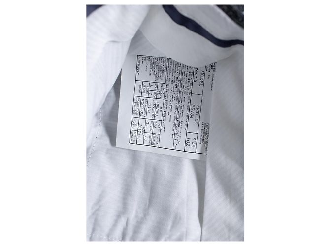 Autre Marque Suitsupply, terno Lazio cinza de abotoamento simples - vista 6