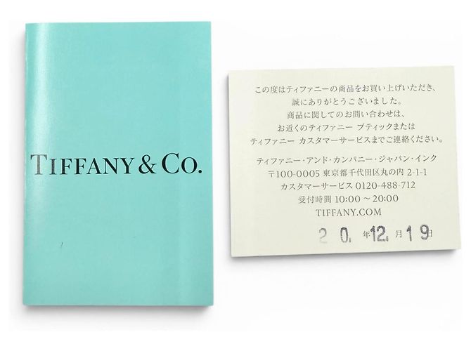 Collana in argento 925 Tiffany & Co. - vista 9