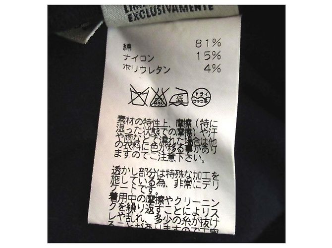 Hermès Camiseta de algodão Ex Libris Hermes Azul Azul marinho - vista 6