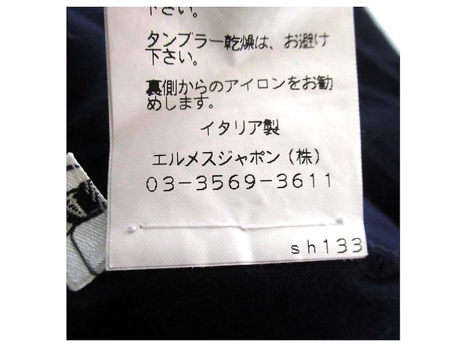 Hermès Camiseta de algodão Ex Libris Hermes Azul Azul marinho - vista 7