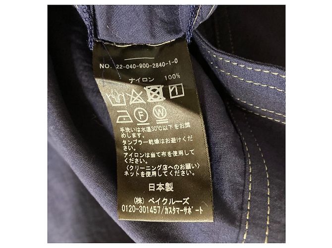 Autre Marque IENA Popeline Maxikleid mit V-Ausschnitt Blau Marineblau - Ansicht 5