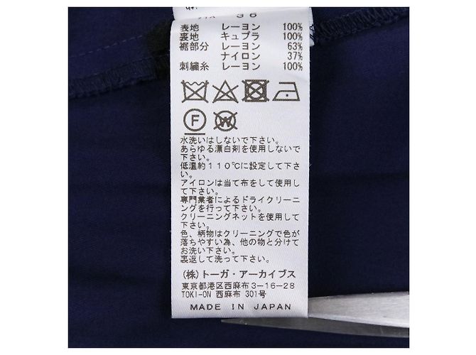 Autre Marque Vestido TOGA PULLA de rayón con bordados Azul Azul marino - vista 16