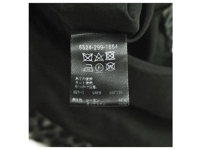 Autre Marque Falda de jacquard de leopardo Drawer Negro - vista 8