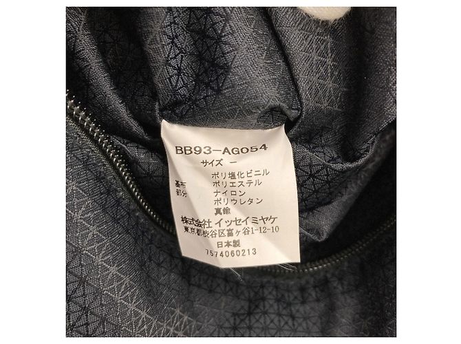 Borsa a tracolla Bao Issey Miyake Nero - vista 7