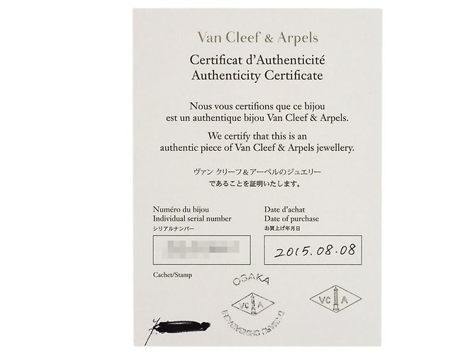 Van Cleef & Arpels Magic Alhambra Onyx Halskette aus 18K Gelbgold - Ansicht 8