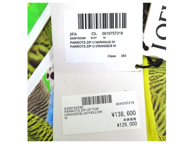 Top a maniche lunghe con mezza zip e stampa pappagallo Anagram di Loewe Multicolore Giallo - vista 12