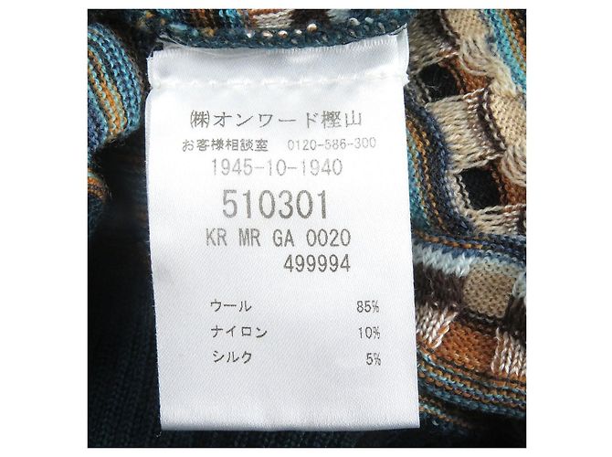 Autre Marque Missoni Wollstrickpullover Blau - Ansicht 5