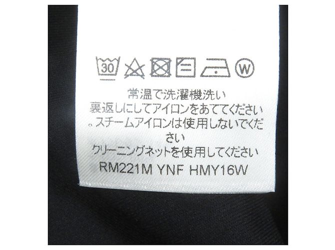 Louis Vuitton LV 2054 Hybrid Zip-Through Monogram Hoodie Schwarz - Ansicht 13