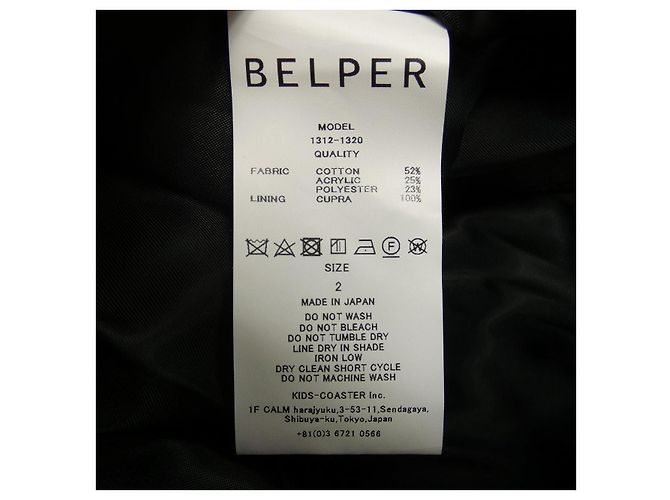 Autre Marque BELPER Hose Schwarz Grün - Ansicht 3
