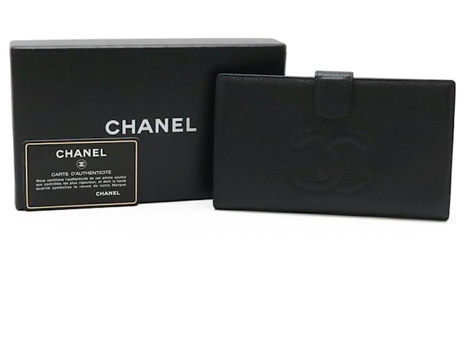 Chanel Coco Mark Long Wallet Schwarz - Ansicht 10