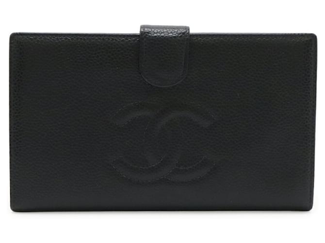 Chanel Coco Mark Long Wallet Schwarz - Ansicht 2