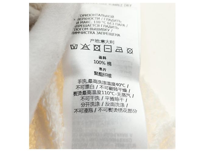 GUCCI Parker Cotton XXS White Auth 182060M Blanco - vista 15