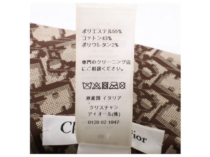 Cappello bucket reversibile marrone Christian Dior - vista 8