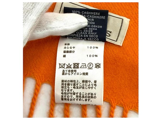 Stola in cashmere e seta Hermès arancione - vista 8