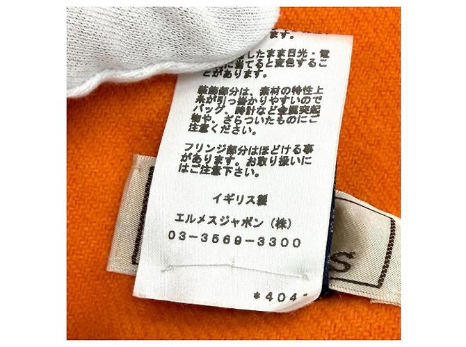 Stola in cashmere e seta Hermès arancione - vista 9