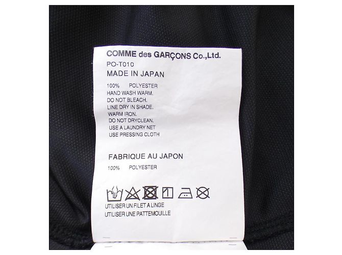 Comme Des Garcons Comme des Garçons Homme Plus Top Negro Verde - vista 3