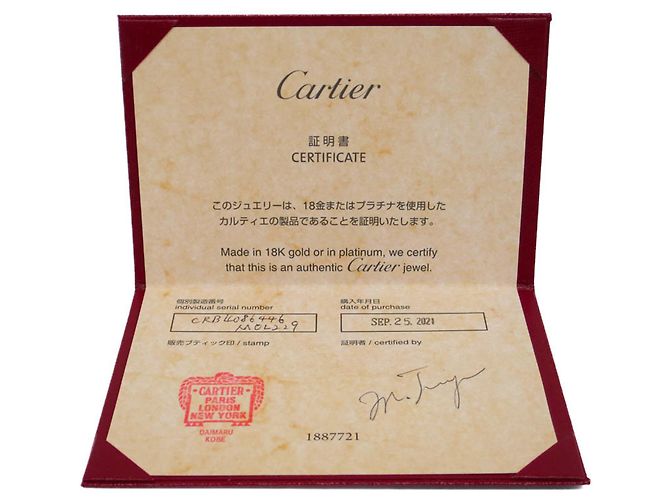 C de Cartier Ring mit 1 Diamanten Golden - Ansicht 10