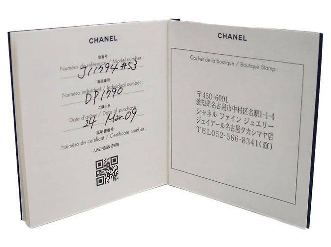 Anello Chanel Coco Crush Mini Band D'oro - vista 10