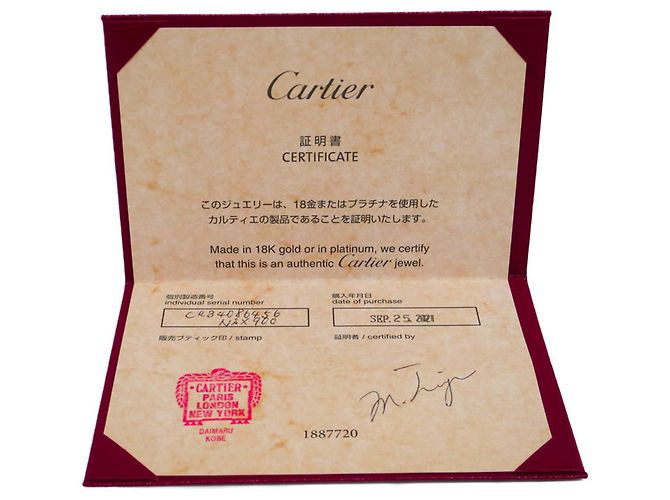 Anello C de Cartier in oro rosa e diamanti D'oro - vista 10
