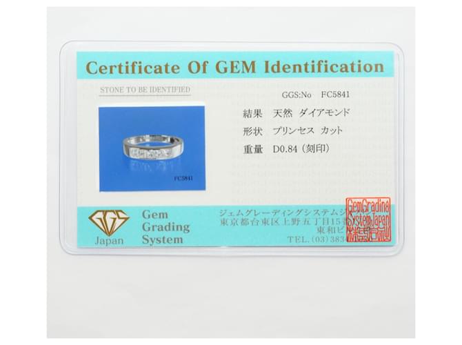 Autre Marque Platinring mit Diamant - Ansicht 9