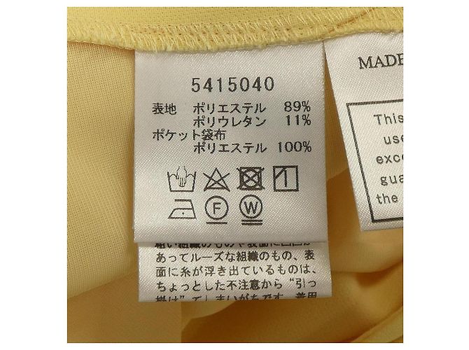 Autre Marque Pantalones Rene Amarillo - vista 3