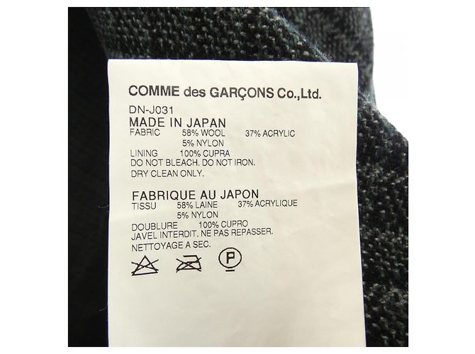 Comme Des Garcons Chaqueta Comme des Garçons Homme Deux Castaño Negro Verde - vista 3