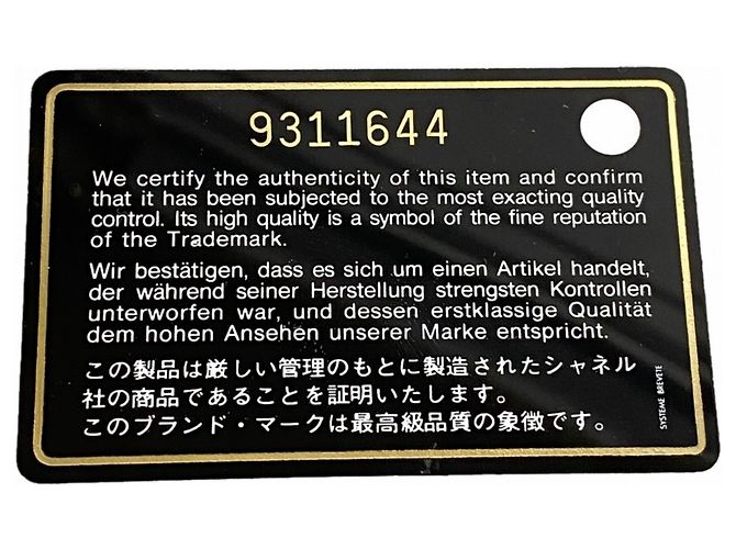 Chanel Cambon Tote Bag aus Lammleder Weiß - Ansicht 13