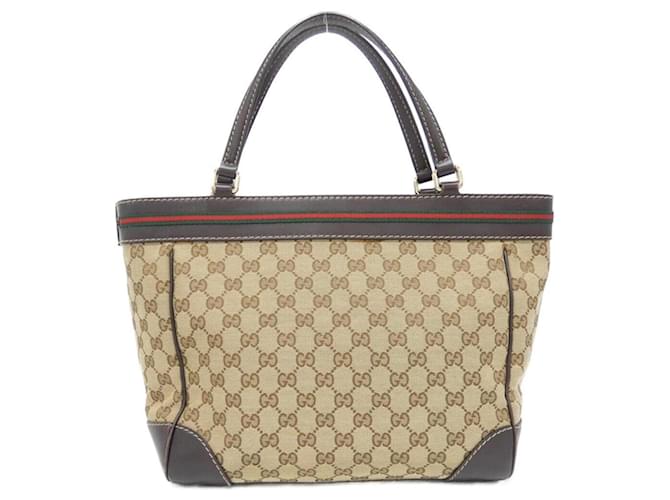 Borsa Gucci beige e marrone - vista 2