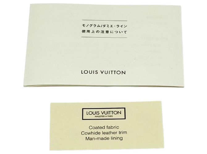 Borsa a Spalla Louis Vuitton Monogram Batignolles Horizontal Marrone - vista 10