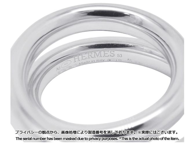 Hermès Hermes Vertige Ring aus Silber 925 - Ansicht 6