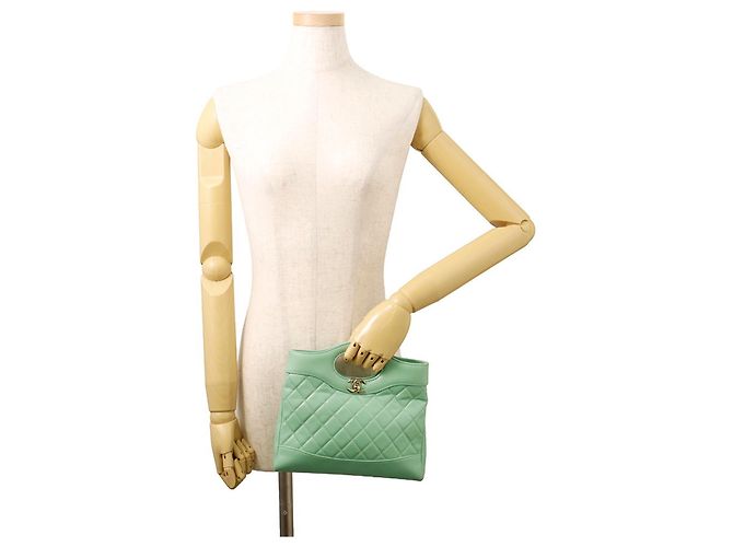 Borsa a tracolla Chanel Matelassé Small Chain Verde chiaro - vista 4