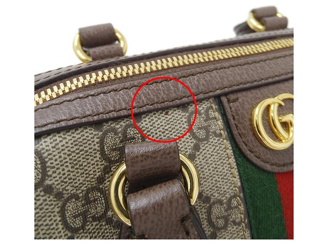 Borsa Gucci Ophidia GG Supreme Marrone - vista 9
