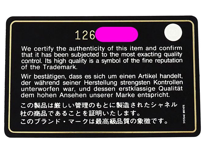 Chanel Tote Tasche aus beschichteter Canvas in Schwarz - Ansicht 9