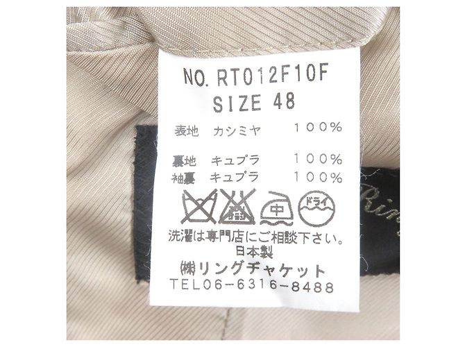 Autre Marque Langer Kaschmir Mantel Sartoria Ring Chester Coat Beige Kamel - Ansicht 7