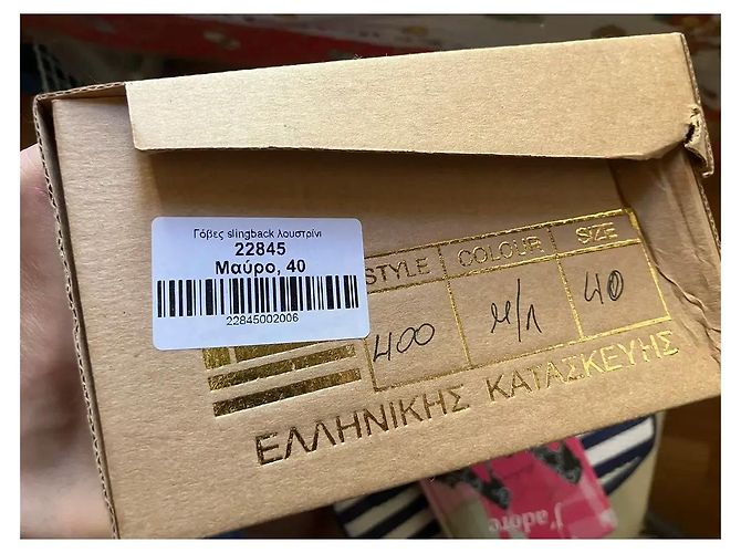 Autre Marque Décolleté Slingback in Vernice Nera Nero - vista 4