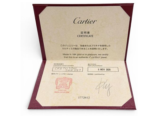 Collana Cartier B7215900 Damour Small D'oro - vista 10