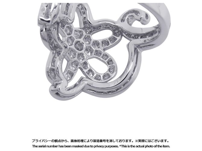 Van Cleef & Arpels 18K Weißgold Diamantring - Ansicht 9
